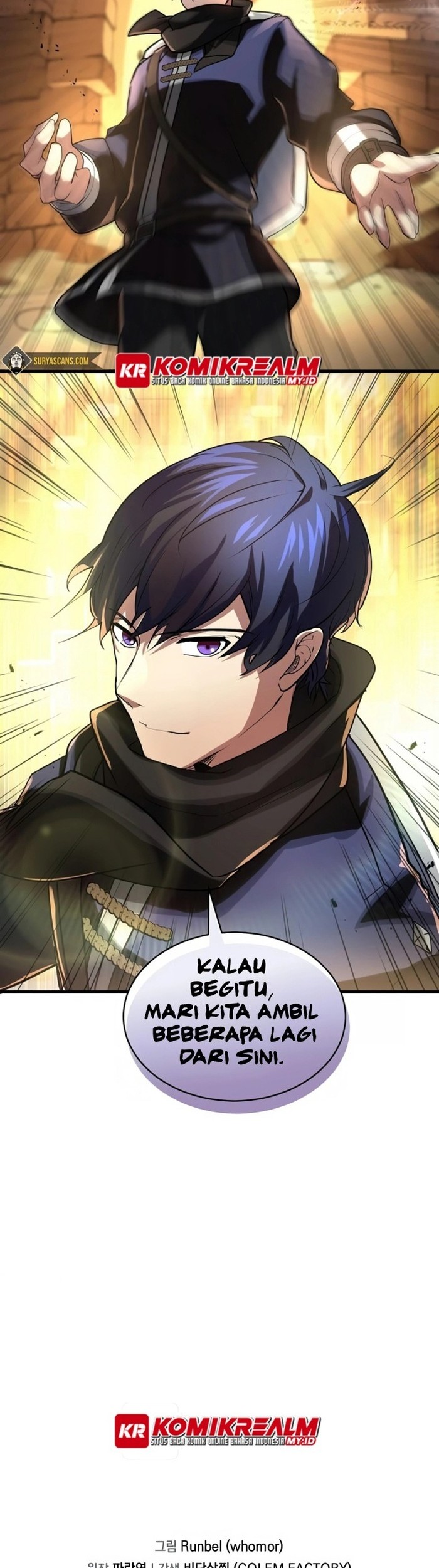 Manga page 43