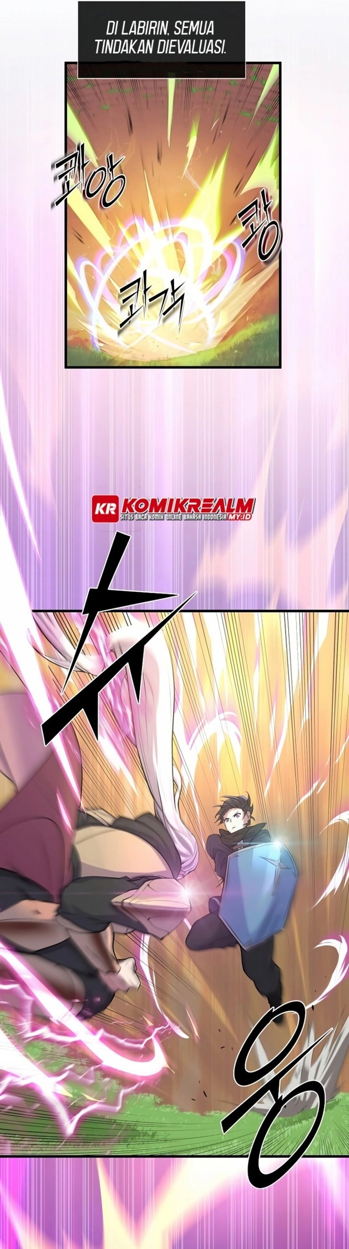 Manga page 33