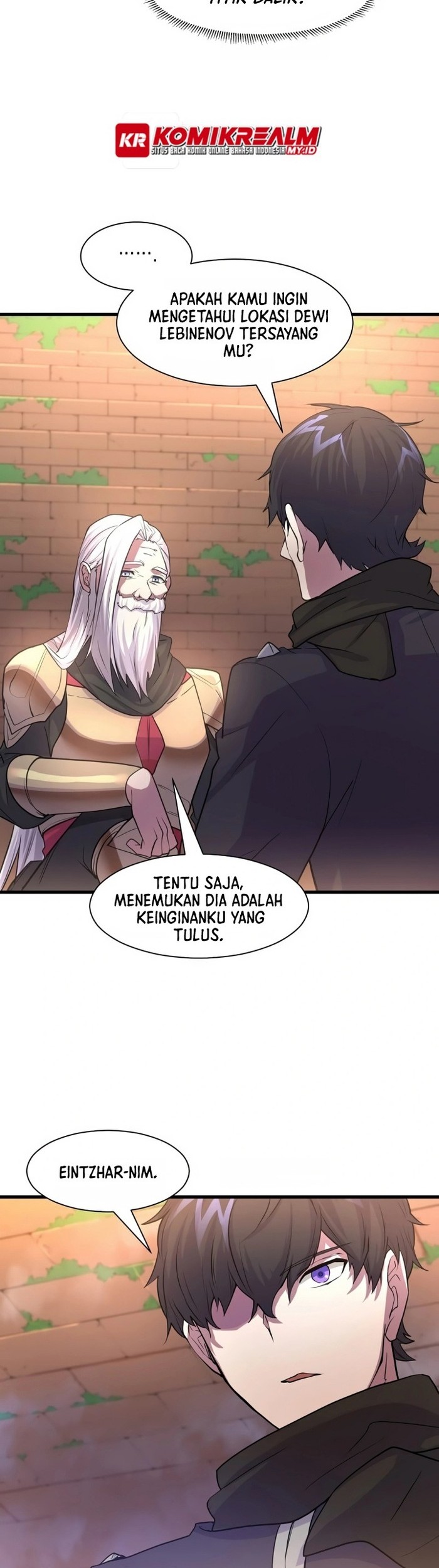 Manga page 46