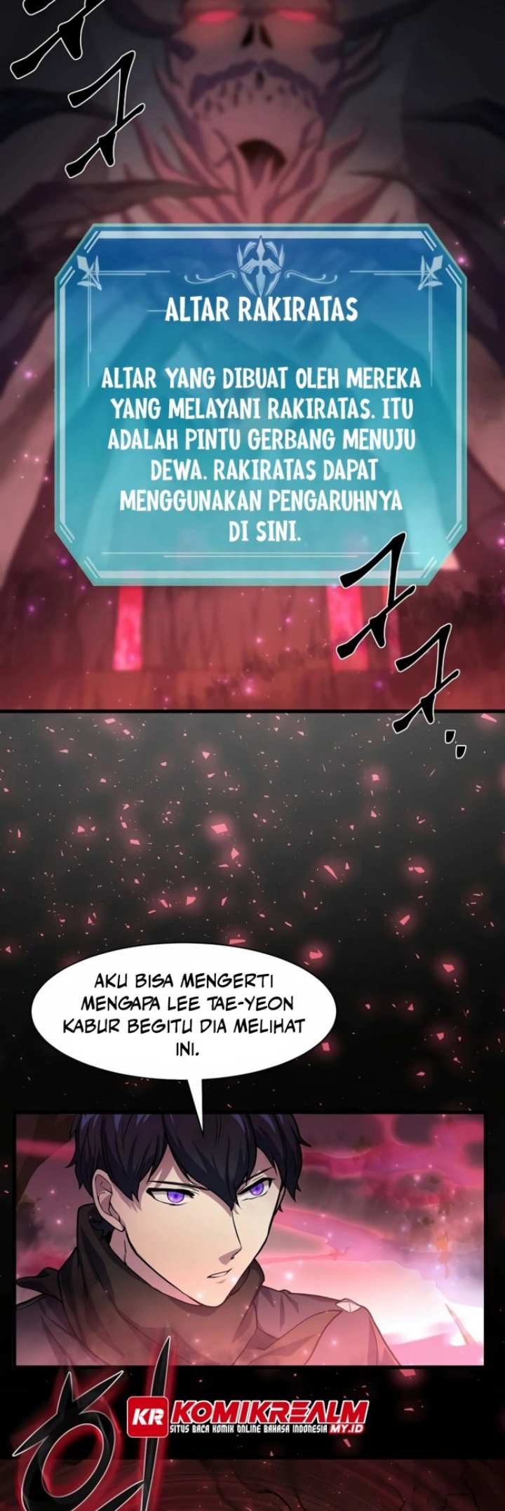 Manga page 21