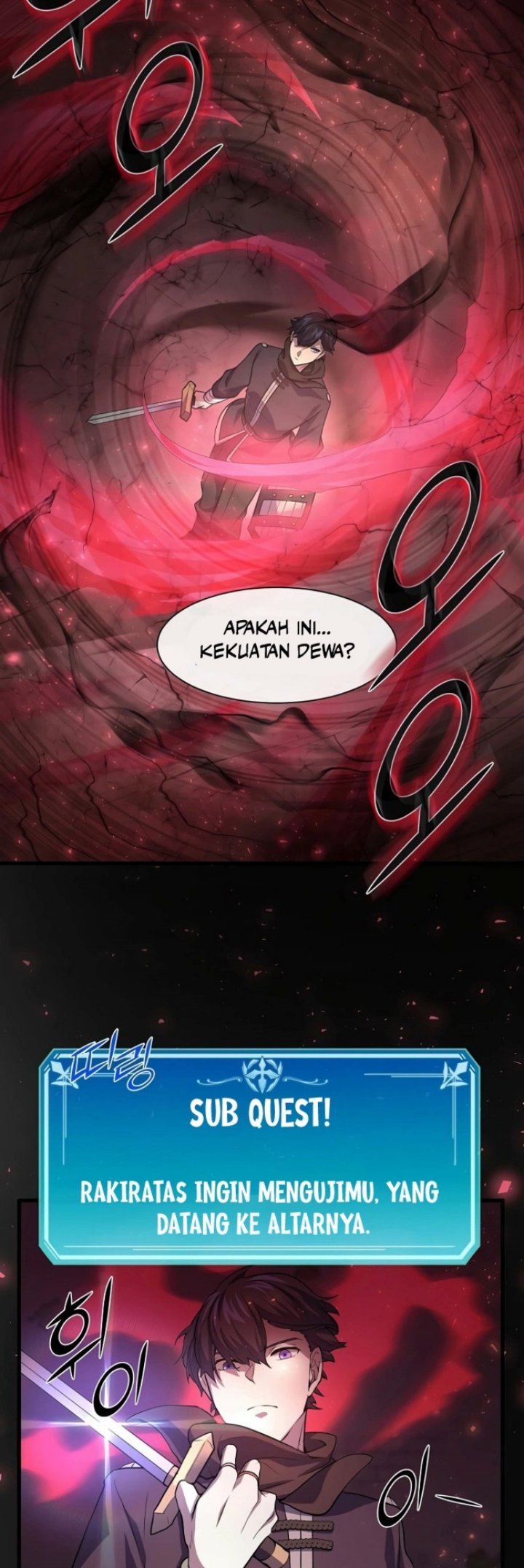 Manga page 22