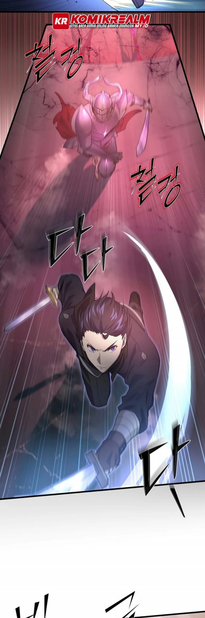 Manga page 39