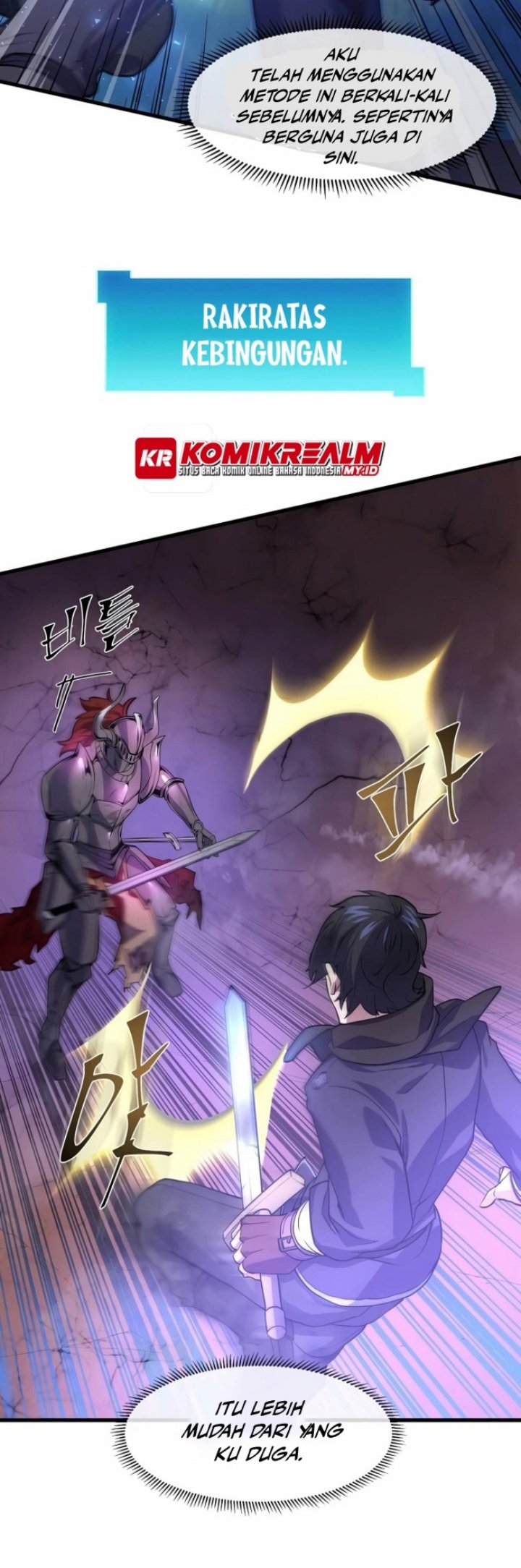 Manga page 44