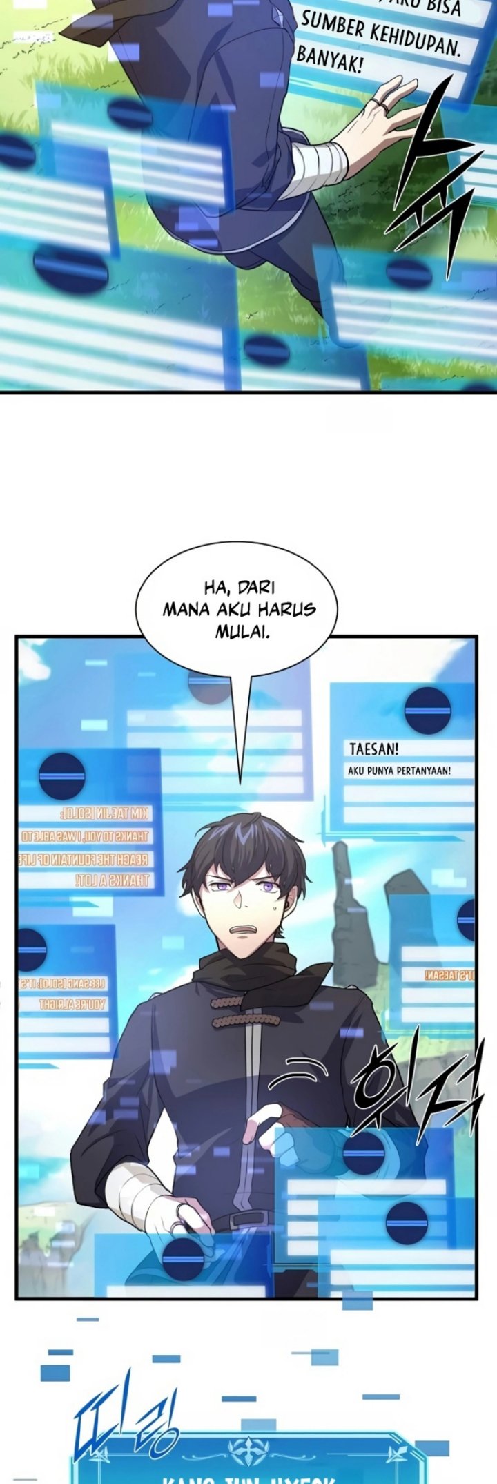 Manga page 22