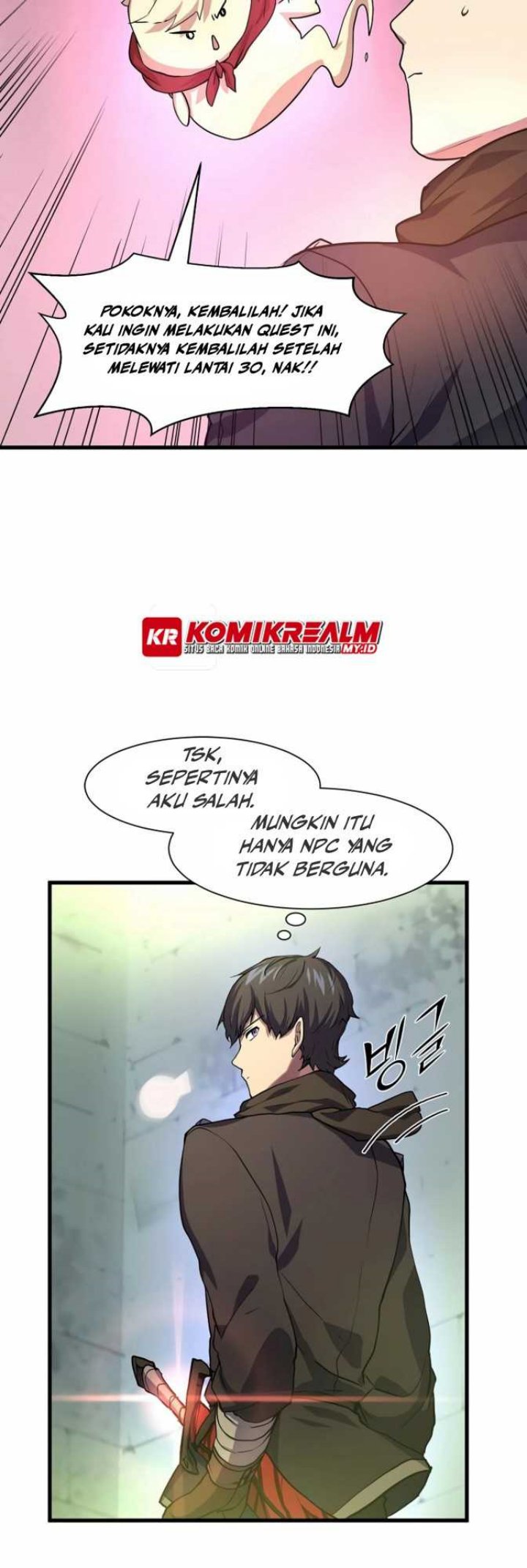 Manga page 17