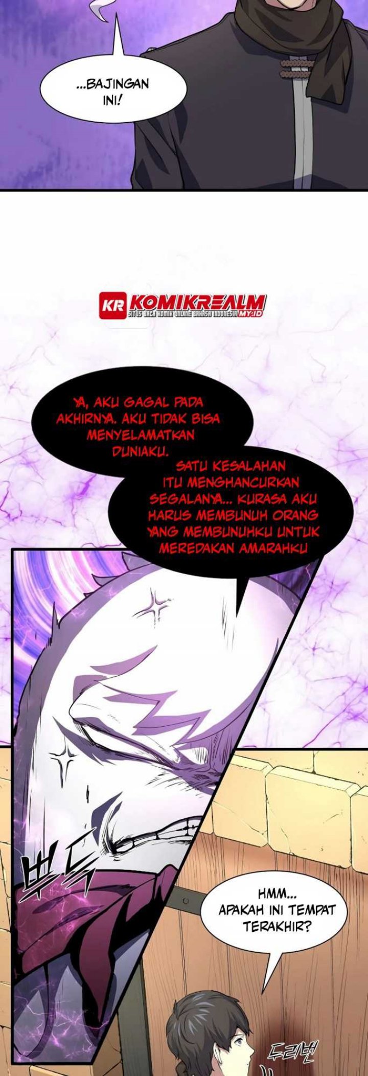 Manga page 39
