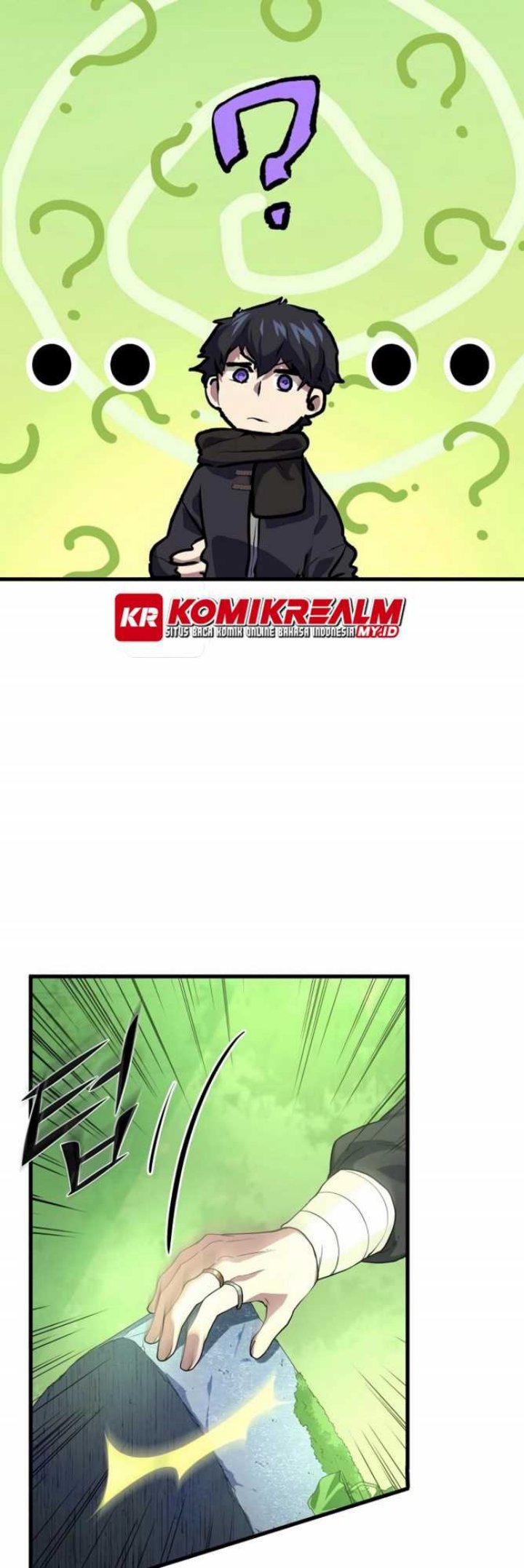 Manga page 7