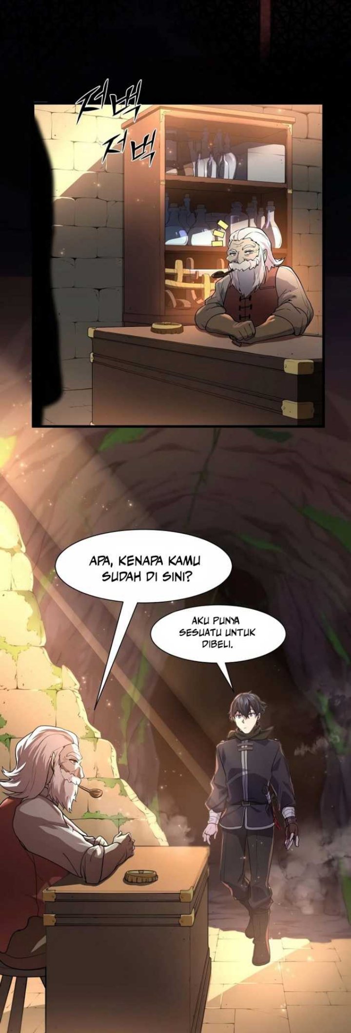 Manga page 14