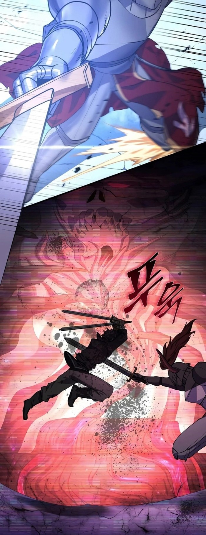 Manga page 31