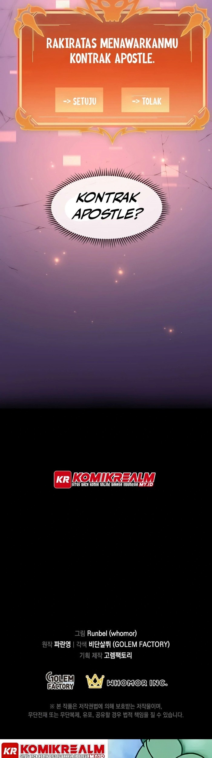 Manga page 49