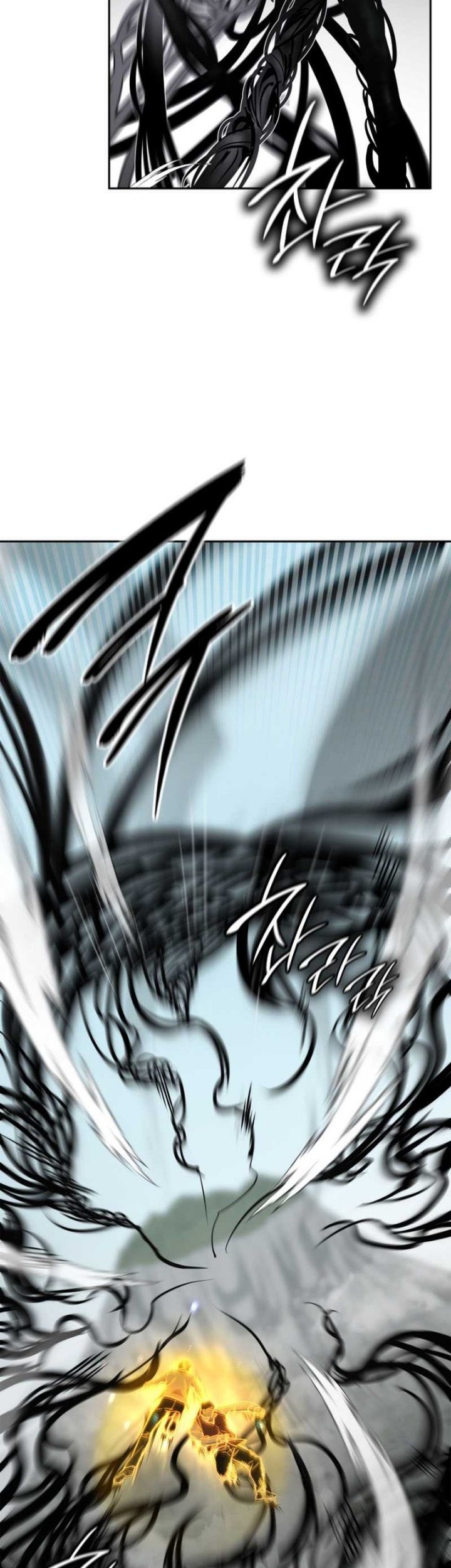 Manga page 42
