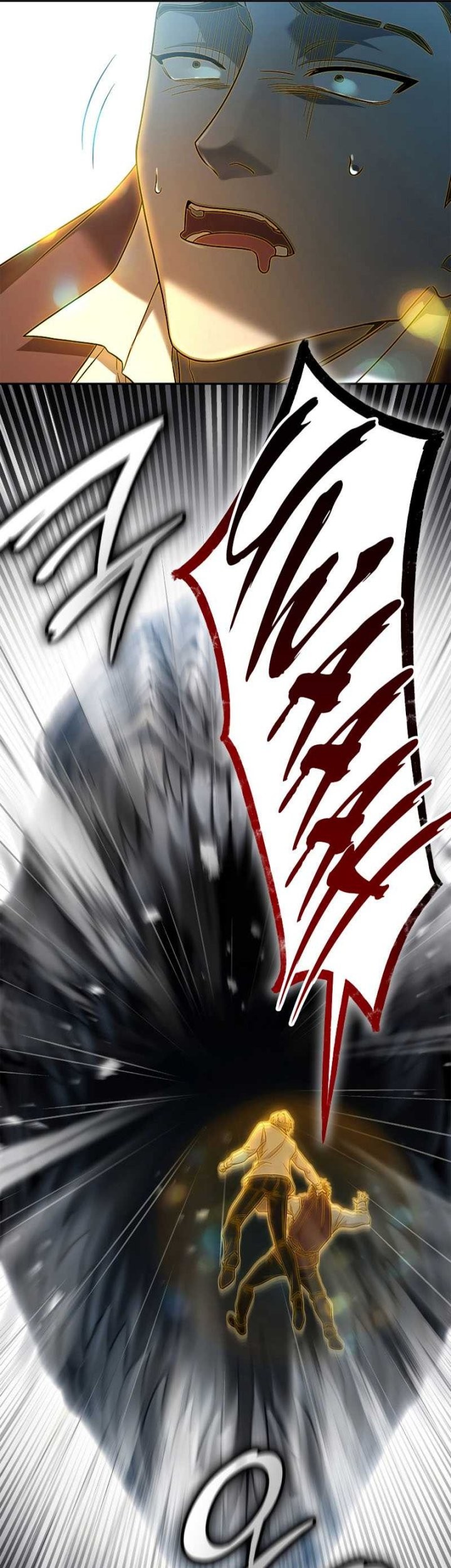 Manga page 47