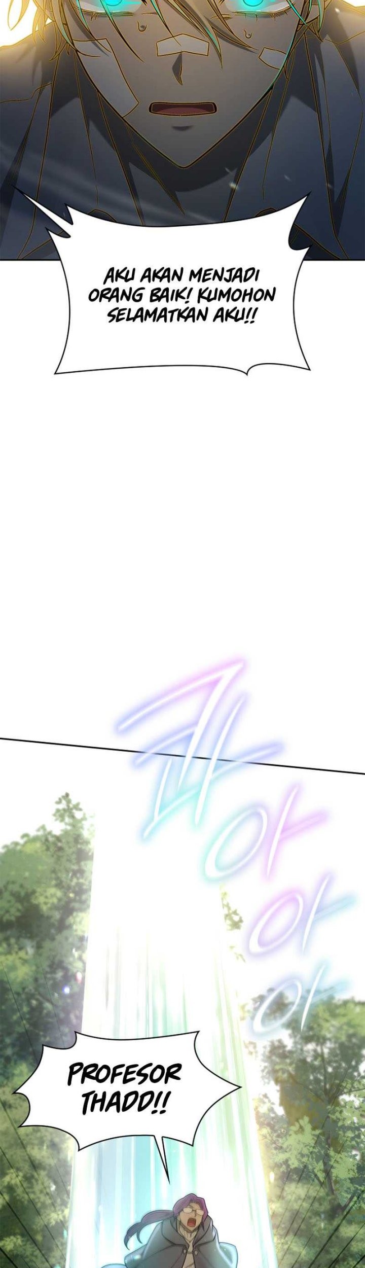 Manga page 49