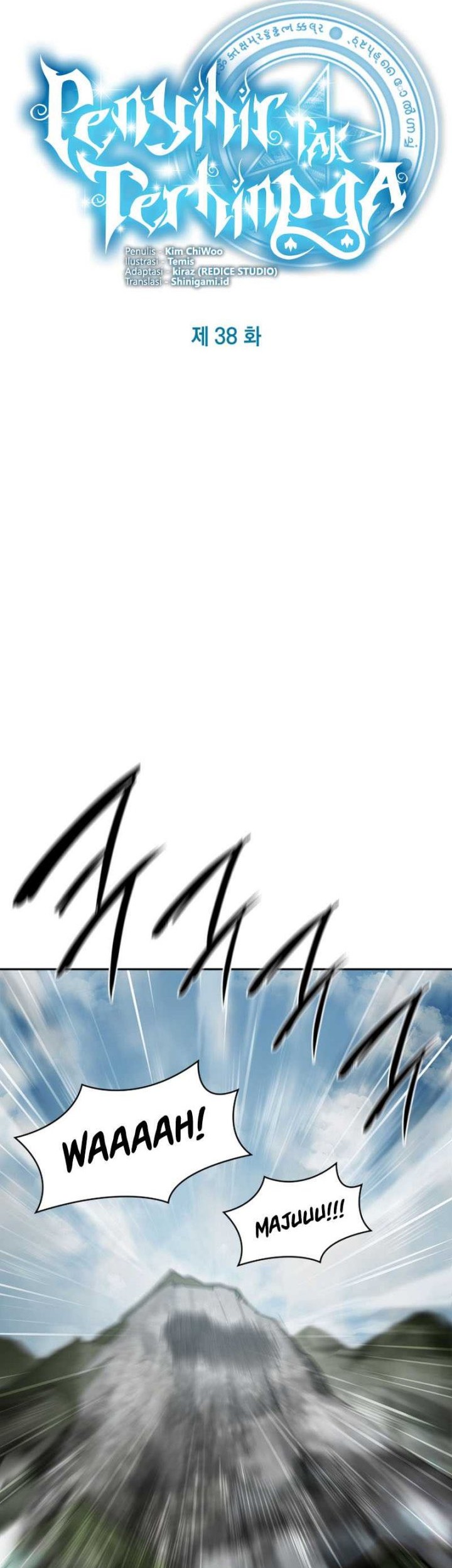 Manga page 7