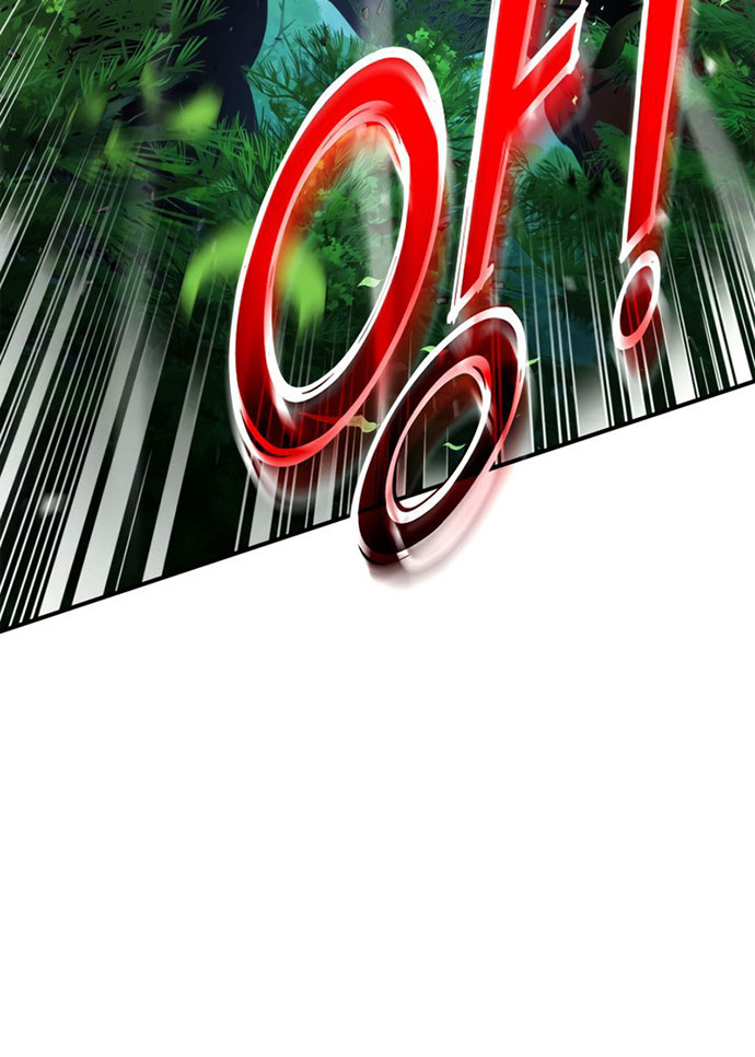 Manga page 66