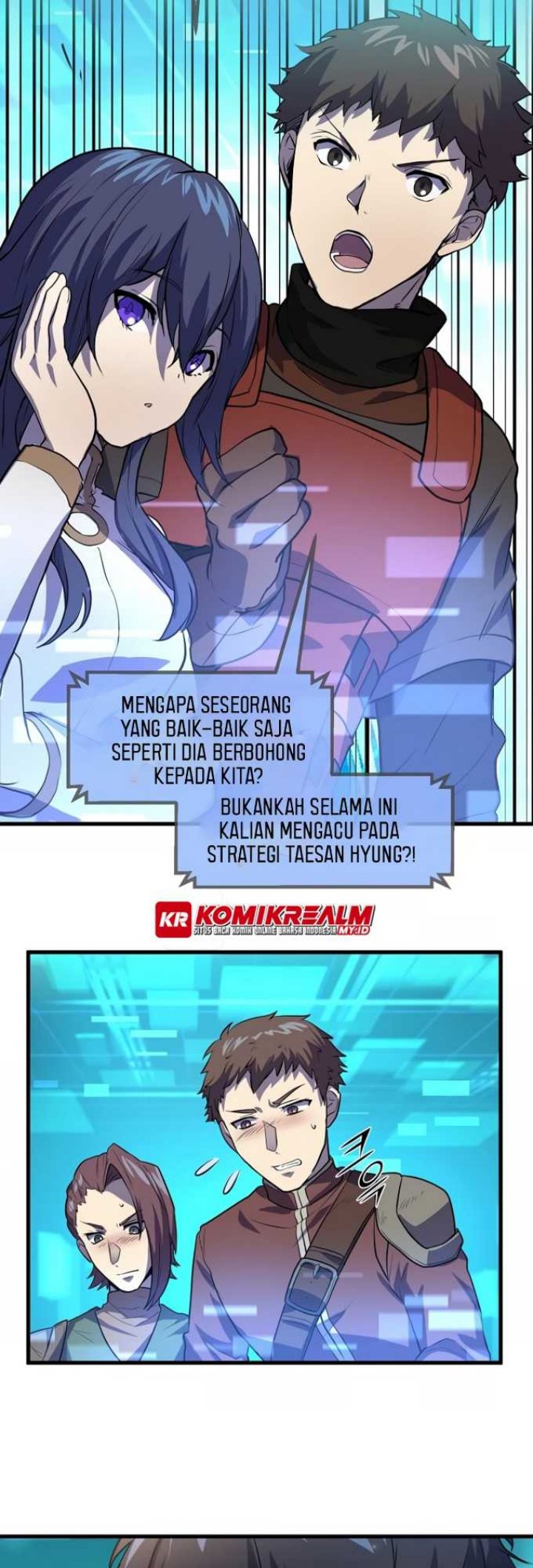 Manga page 14