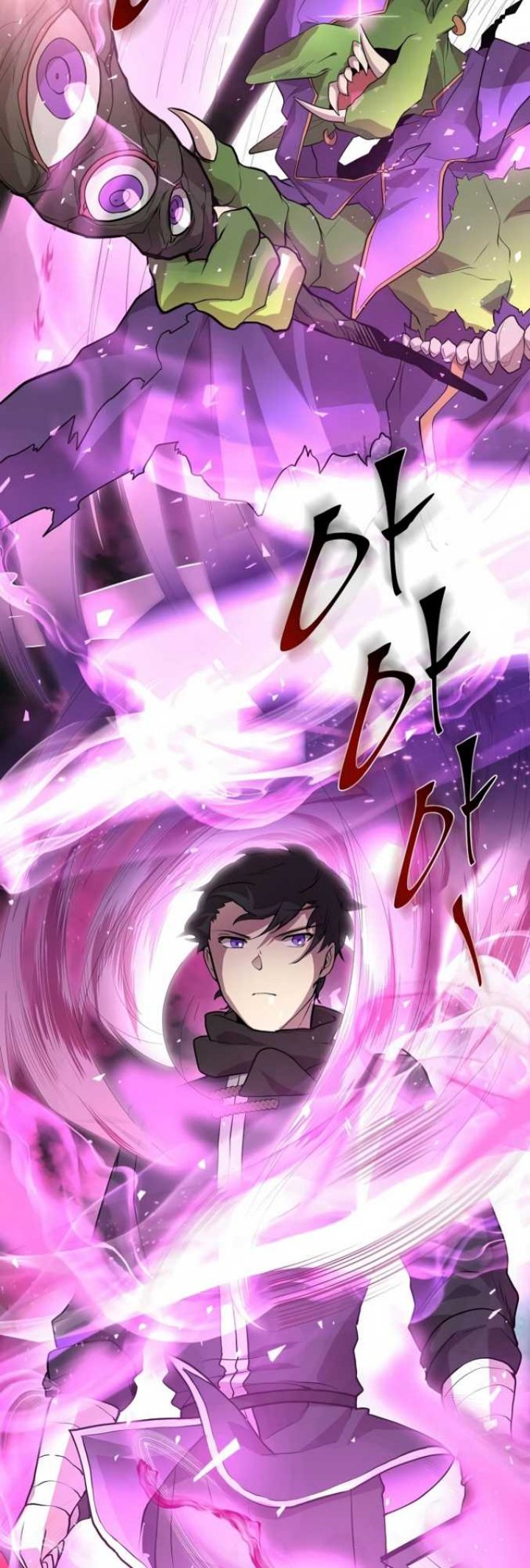 Manga page 30