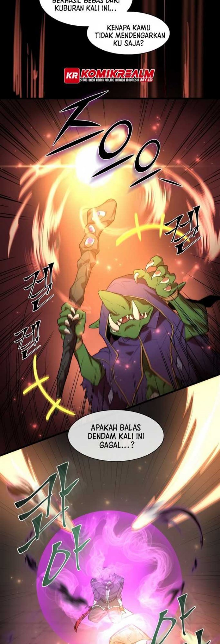 Manga page 44