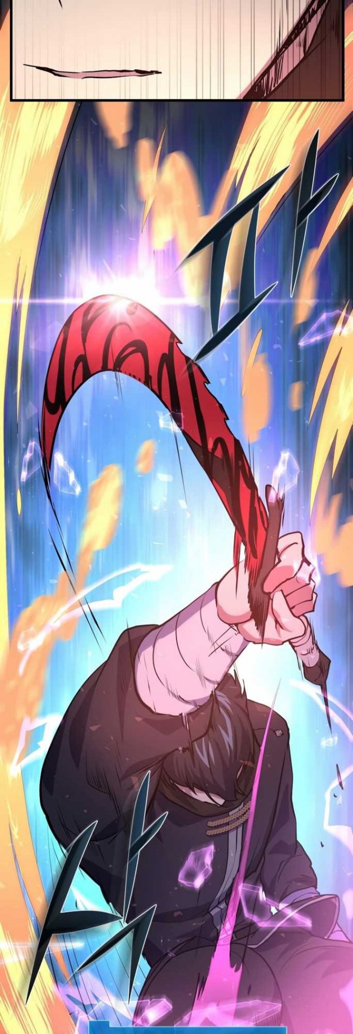 Manga page 46