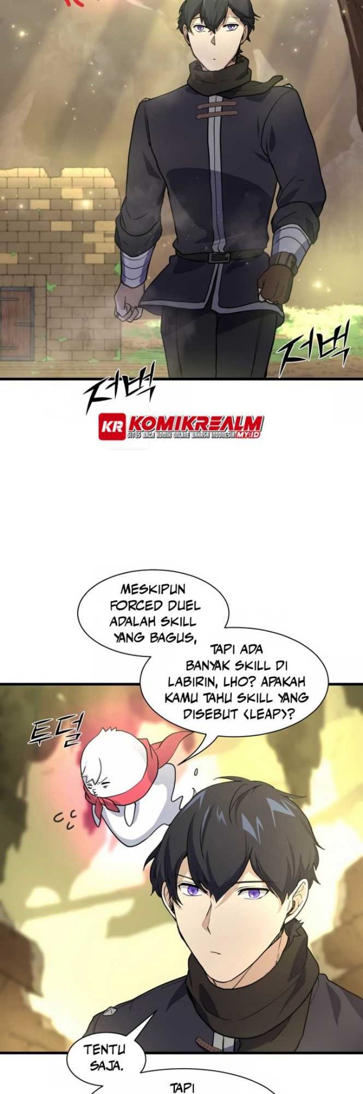 Manga page 15