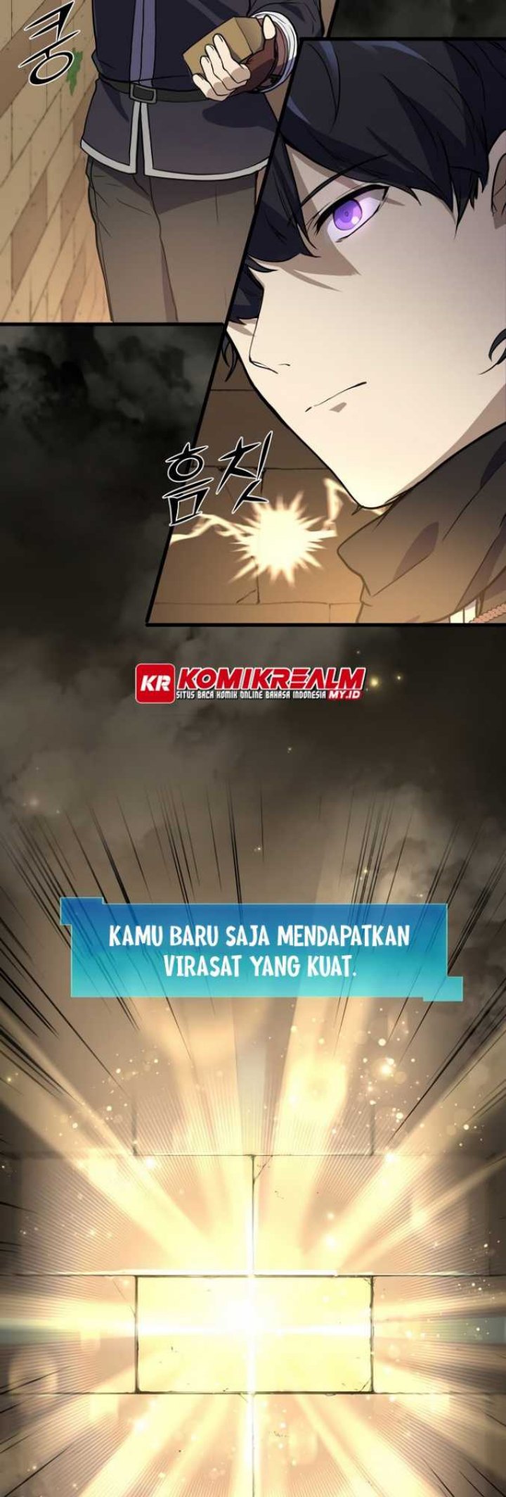 Manga page 18