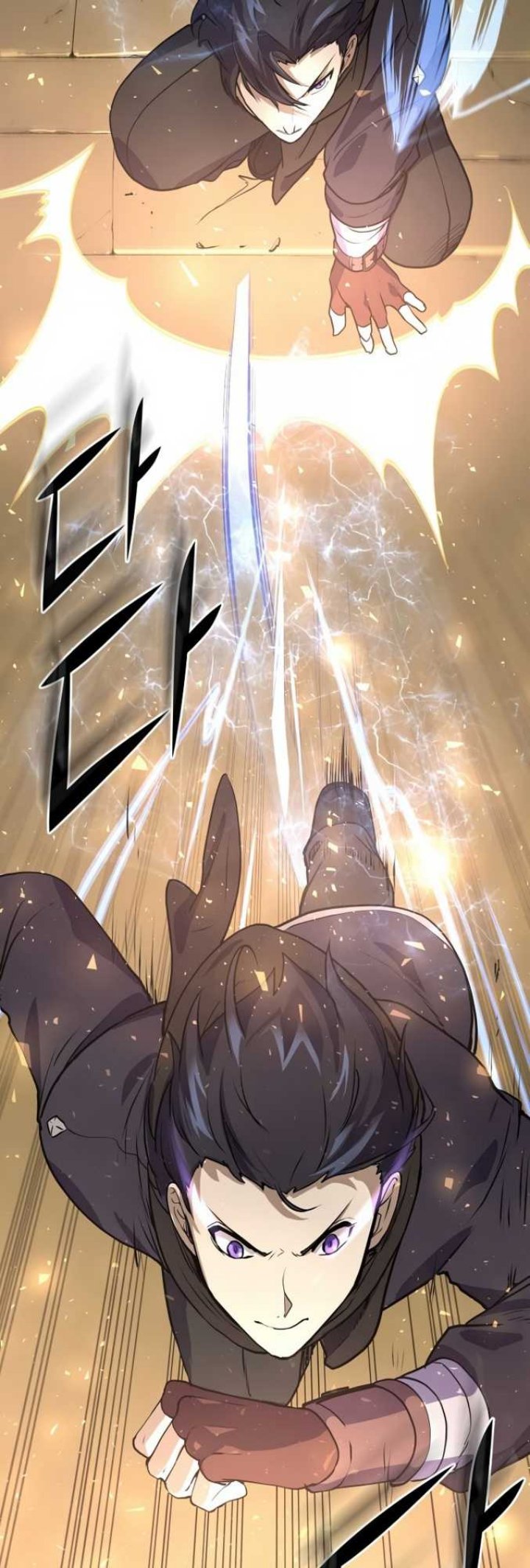 Manga page 29