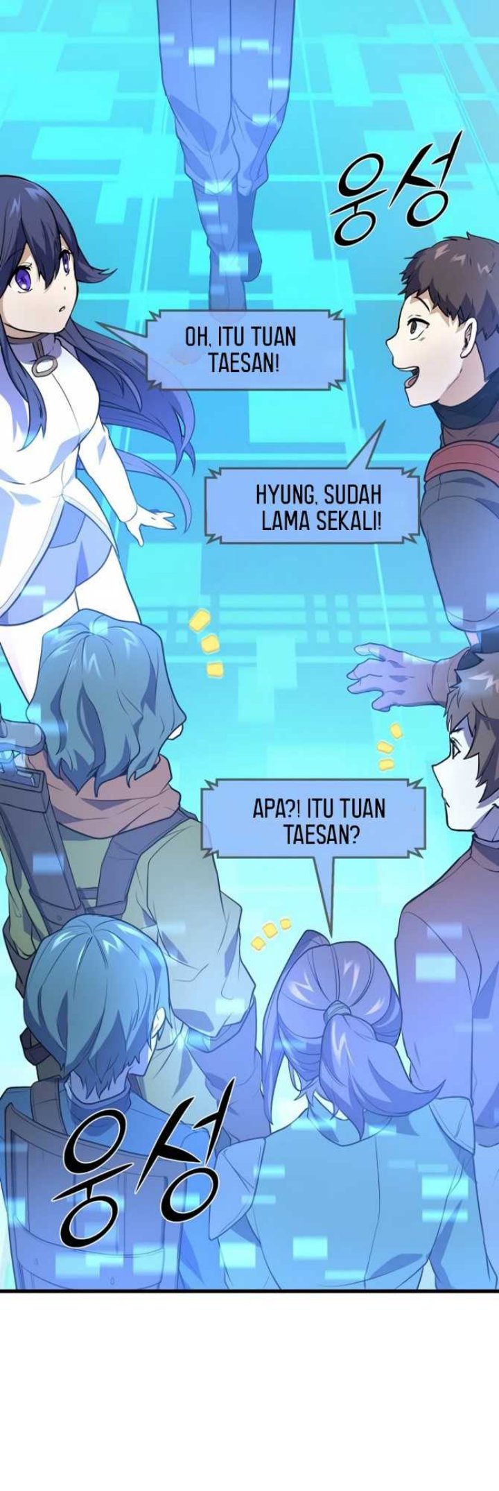 Manga page 42
