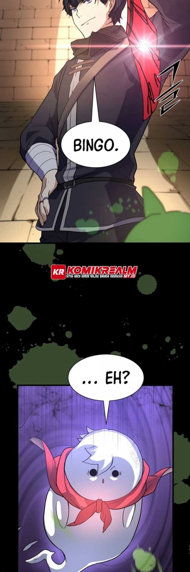Manga page 7
