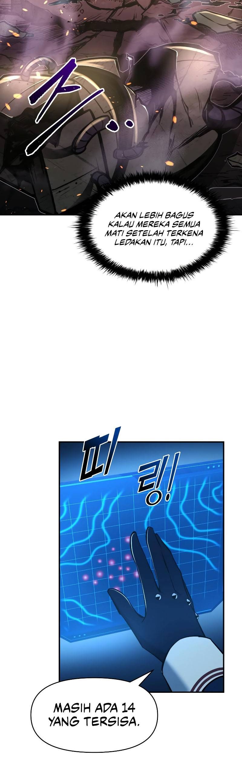 Manga page 47