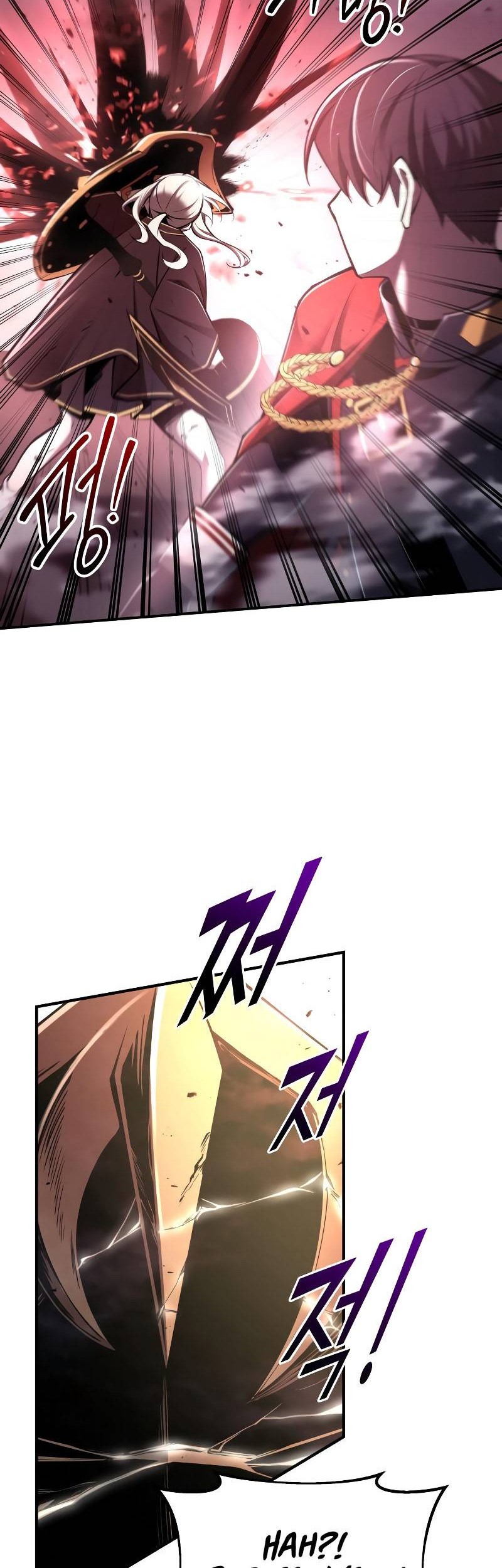 Manga page 60