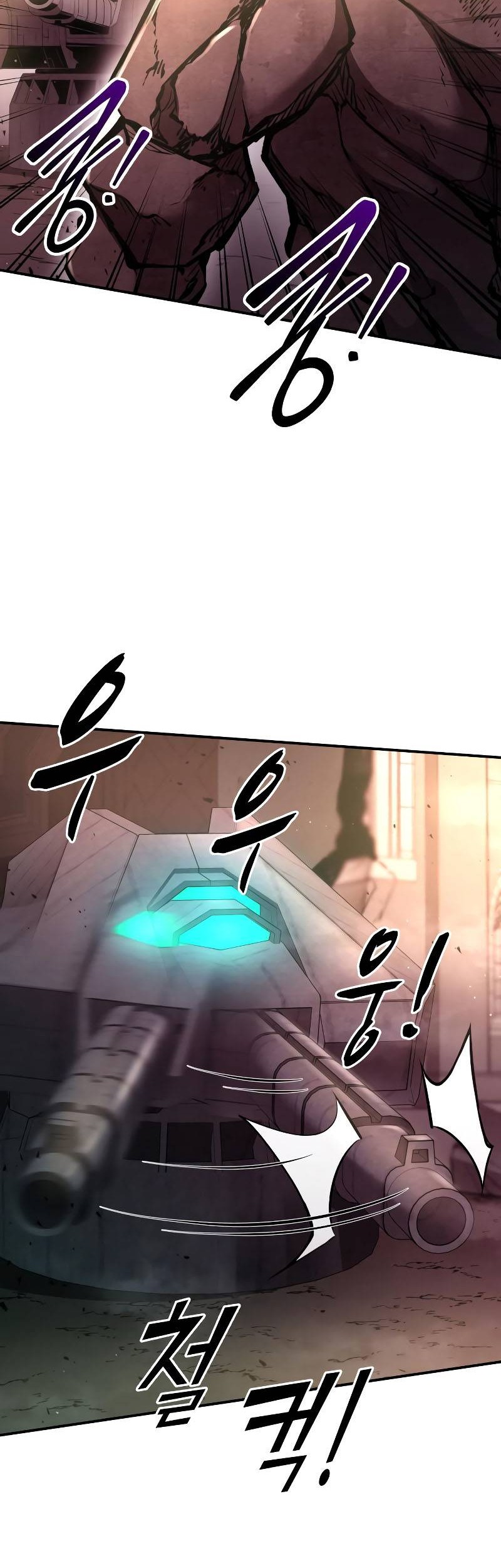 Manga page 81