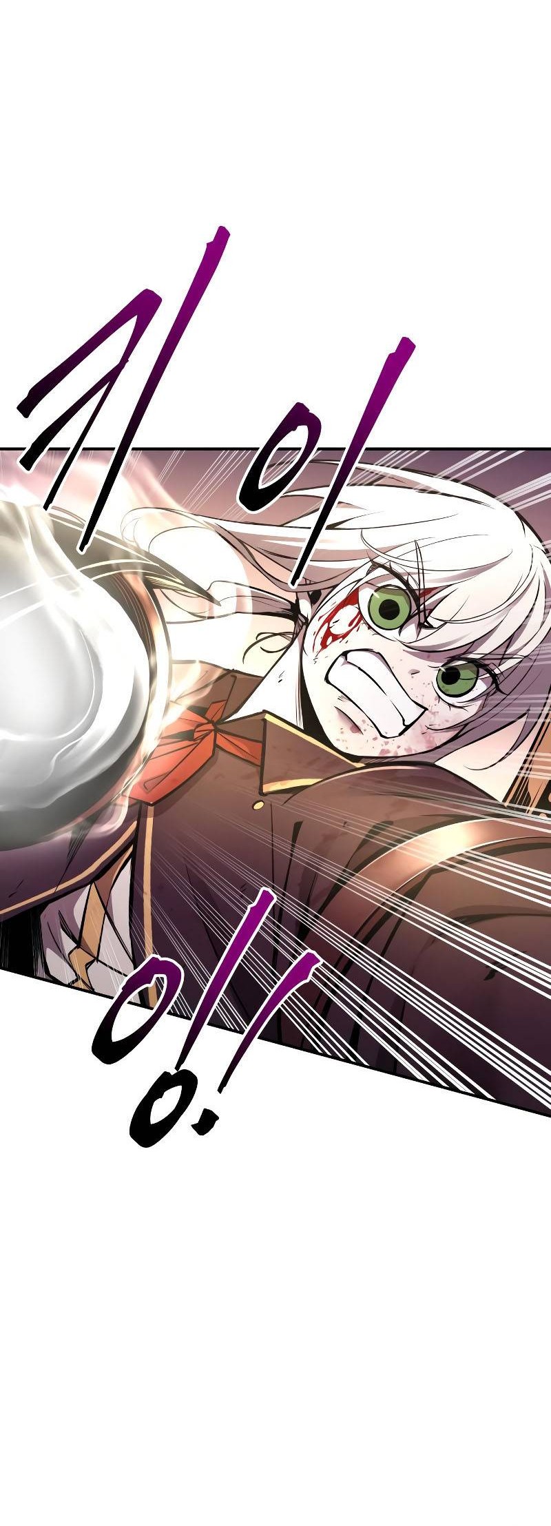 Manga page 46