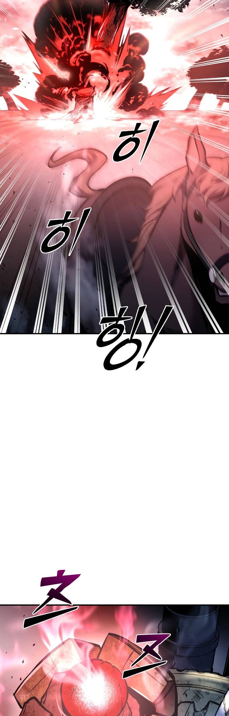 Manga page 54