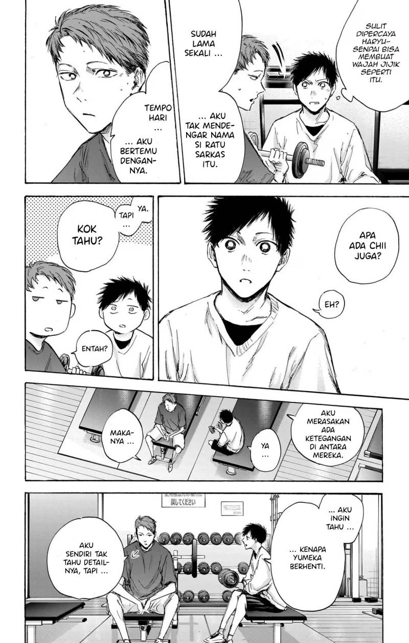 Manga page 15