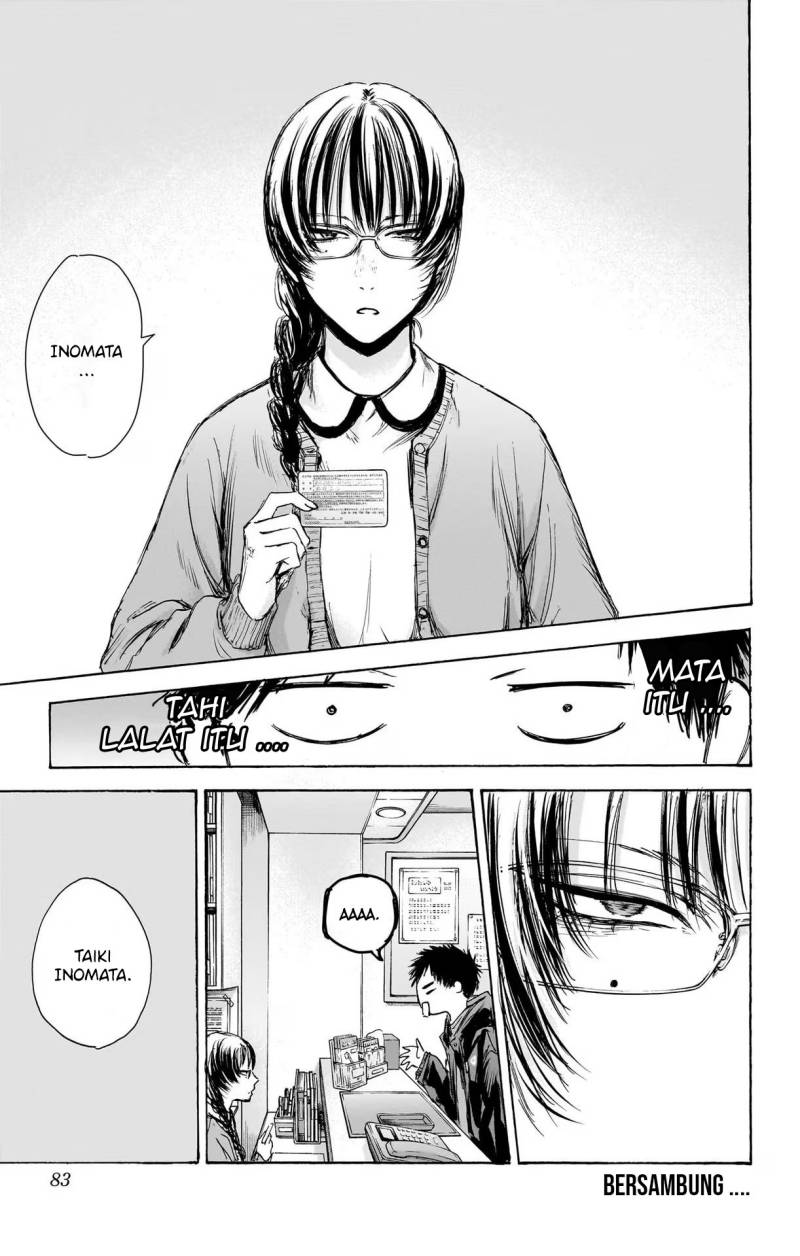 Manga page 20