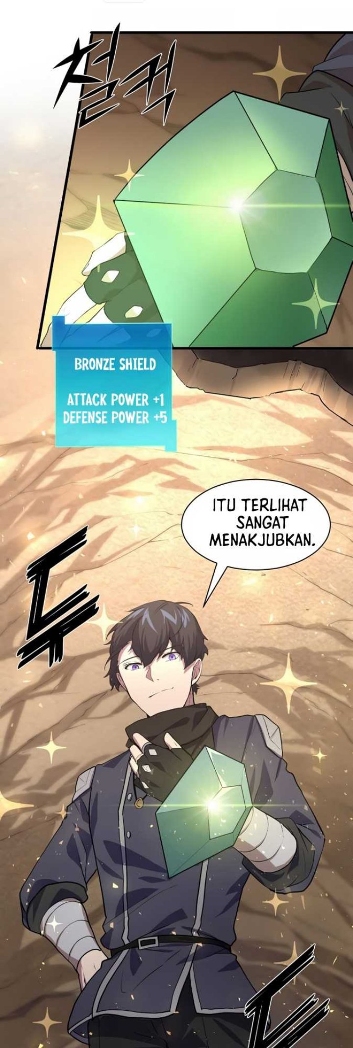 Manga page 13