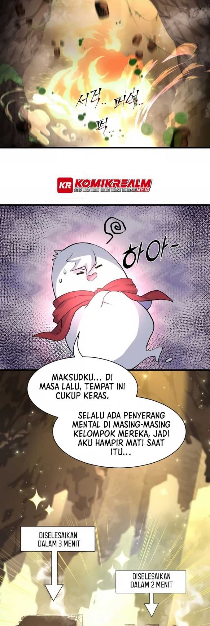Manga page 23