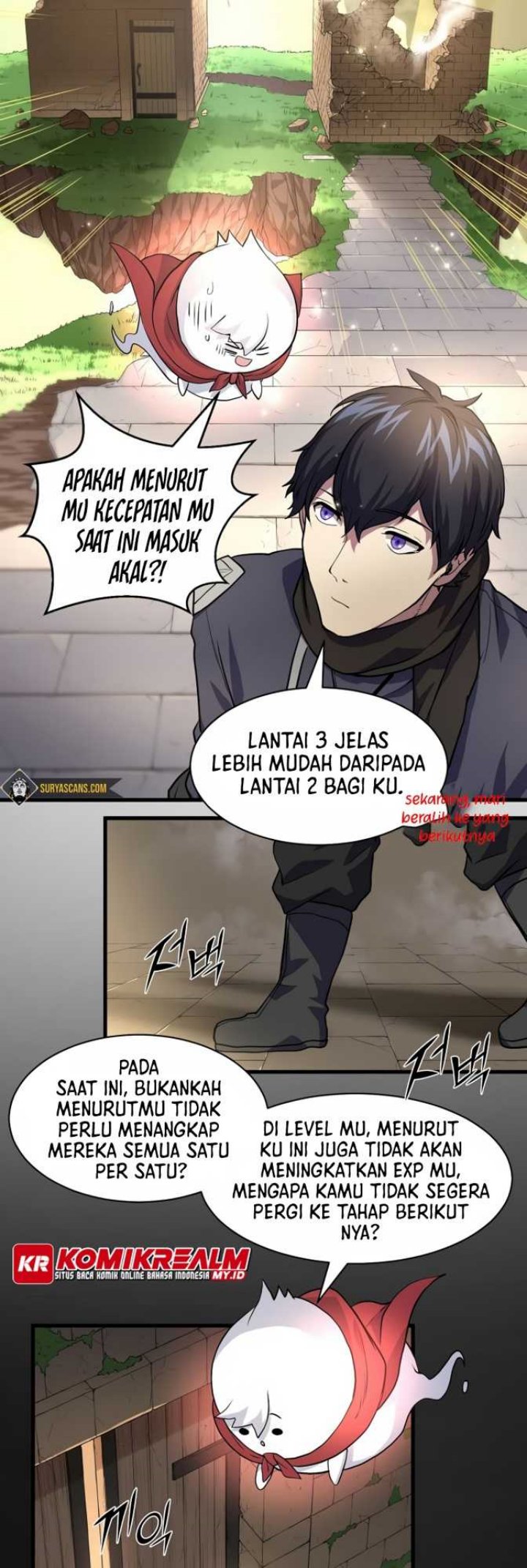 Manga page 24