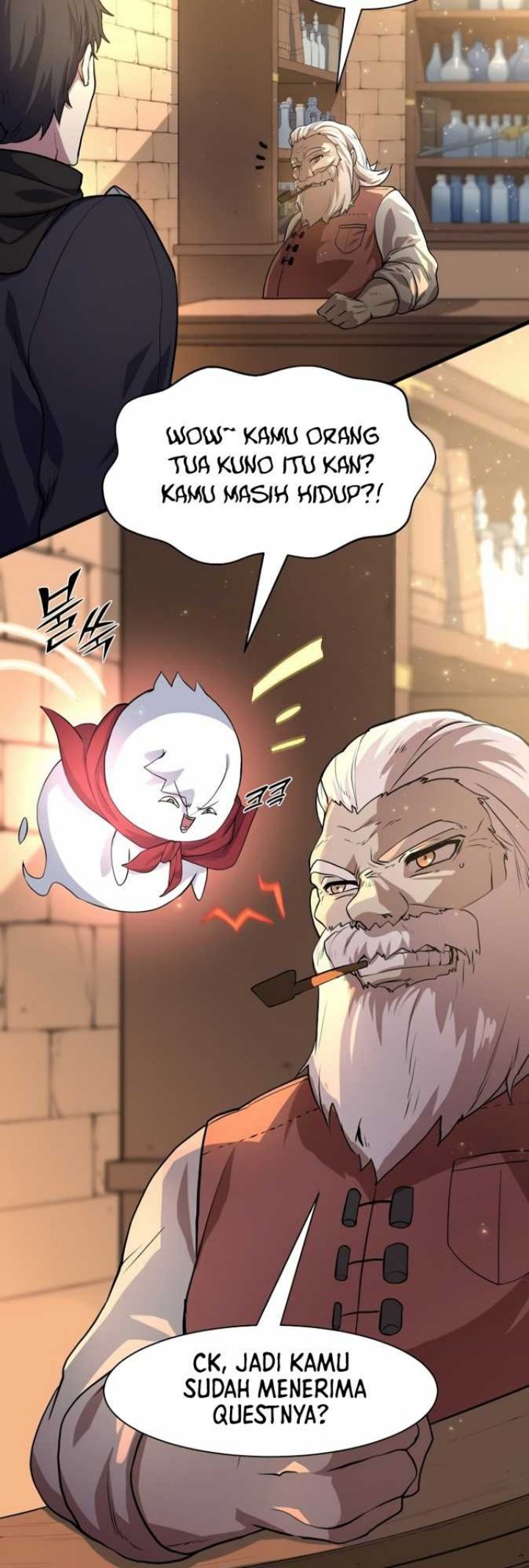 Manga page 7