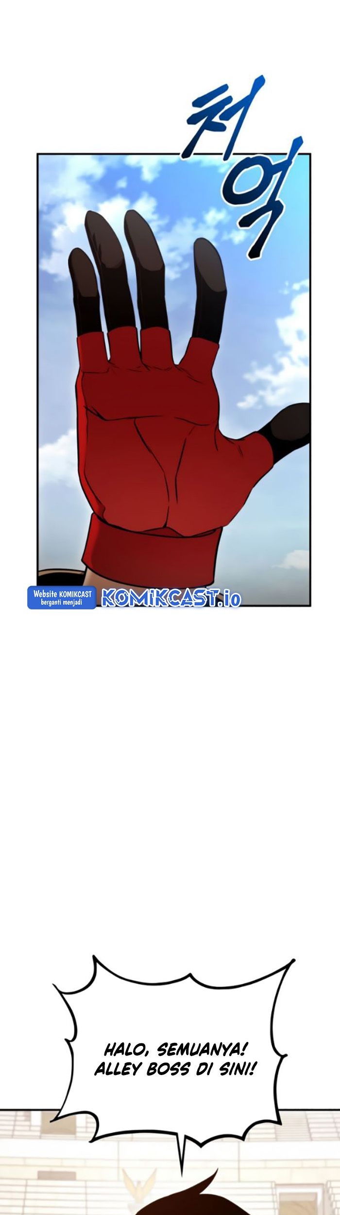 Manga page 38