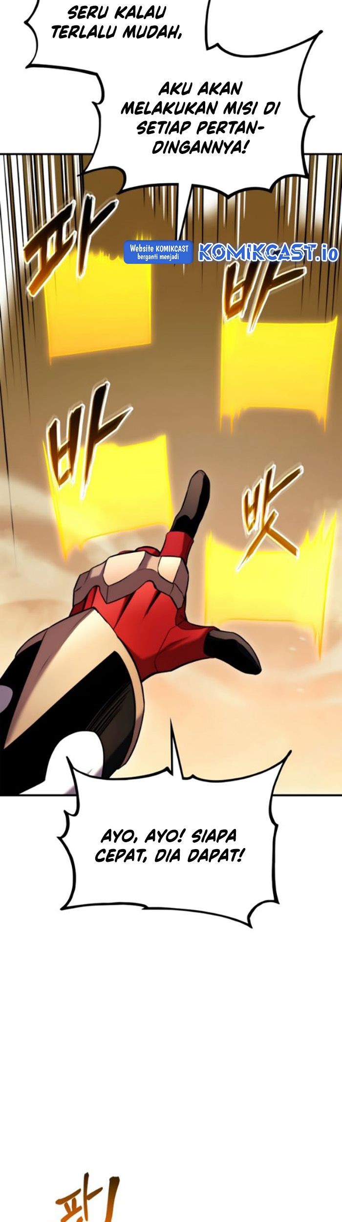 Manga page 44