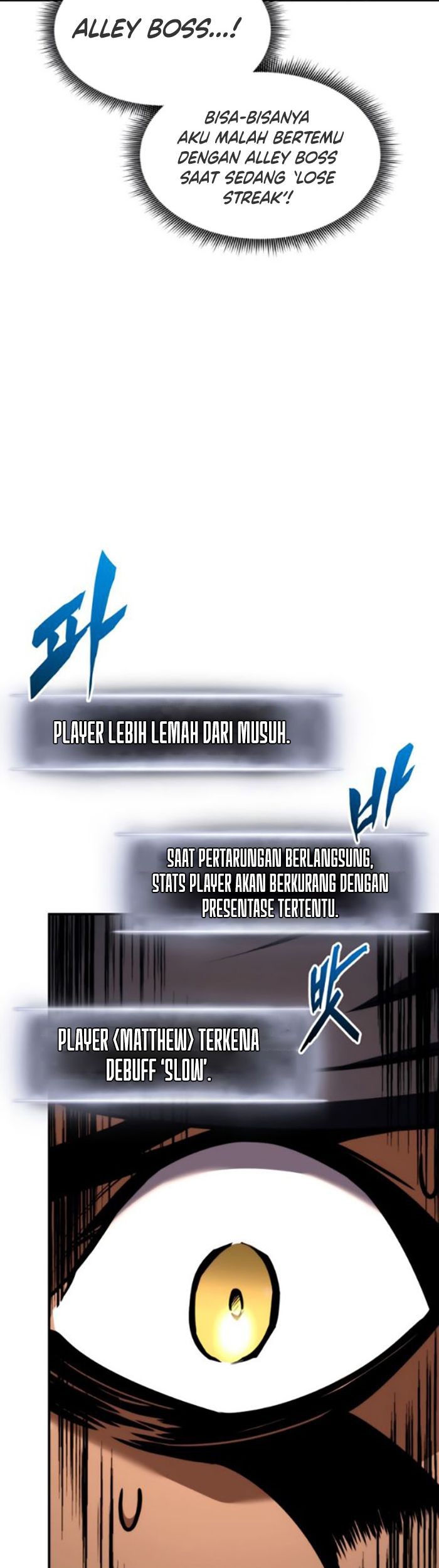 Manga page 56