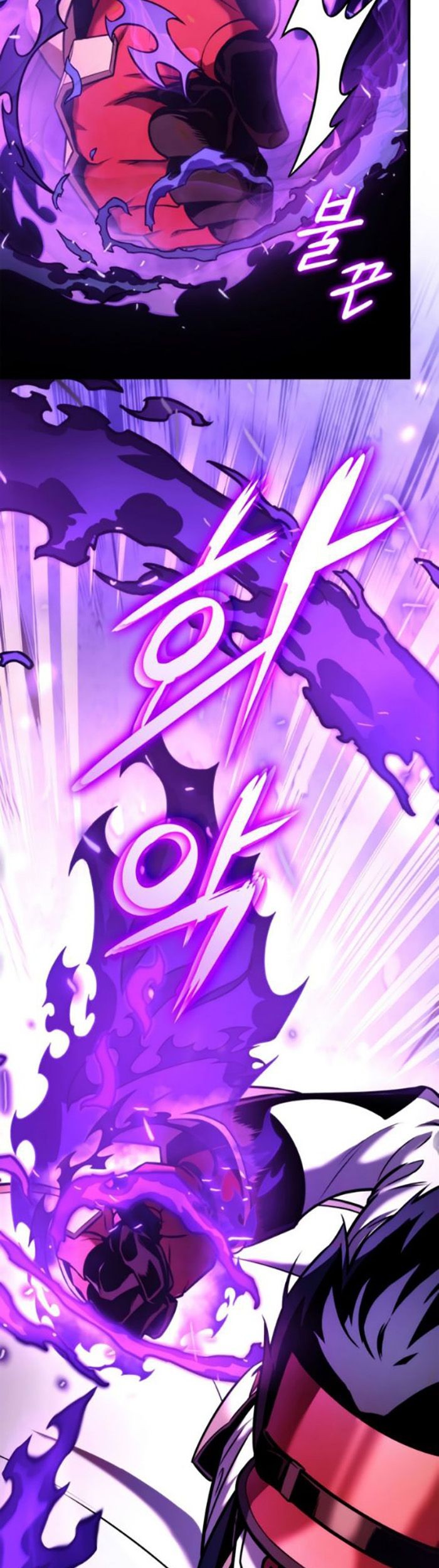 Manga page 66
