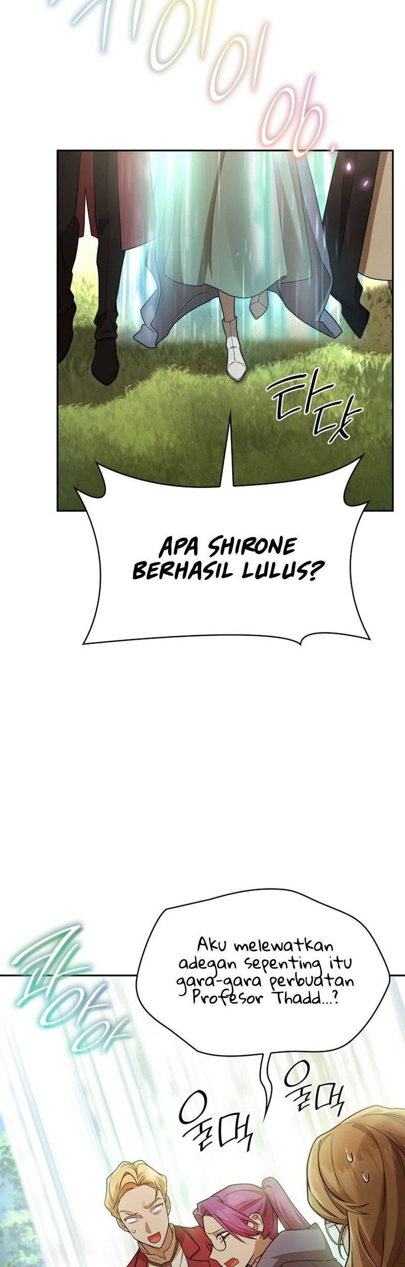 Manga page 38