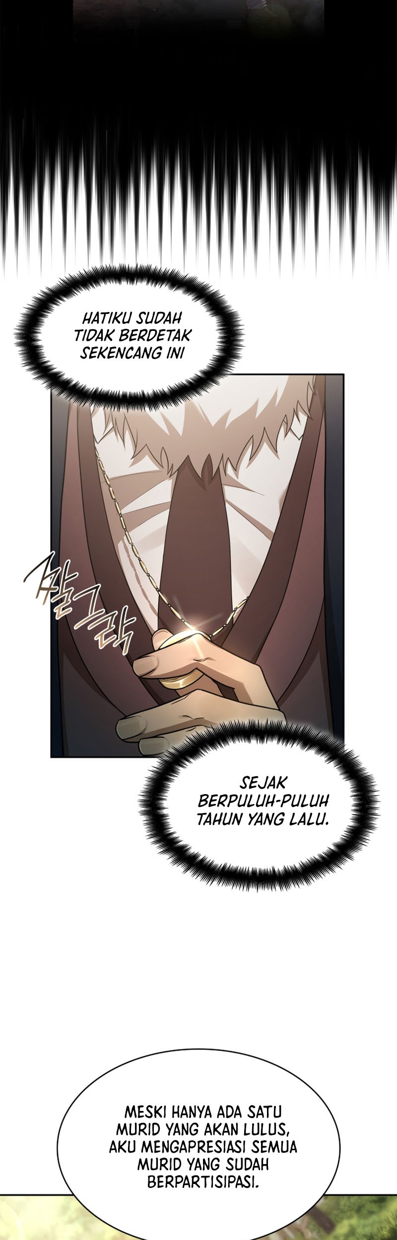 Manga page 47