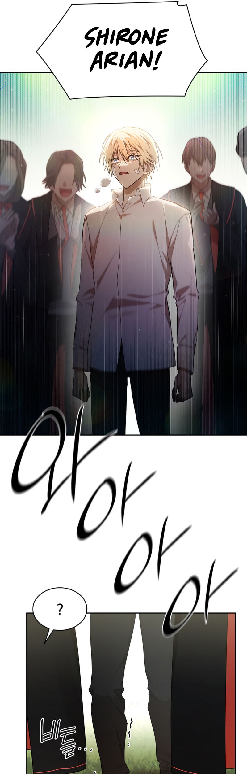 Manga page 49