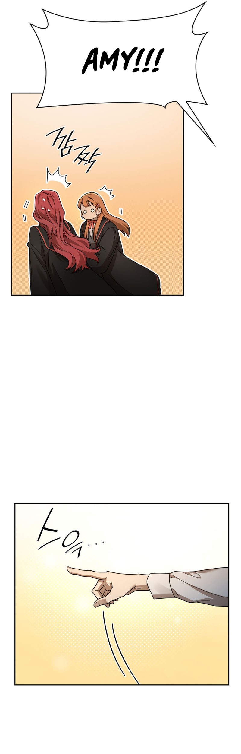 Manga page 61