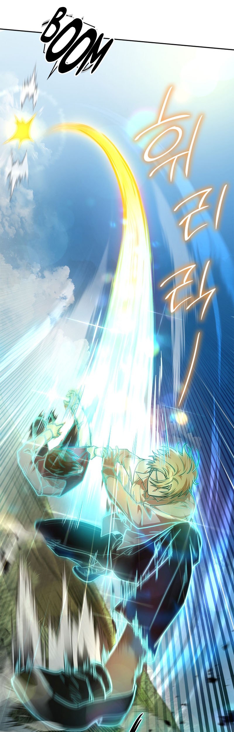 Manga page 28