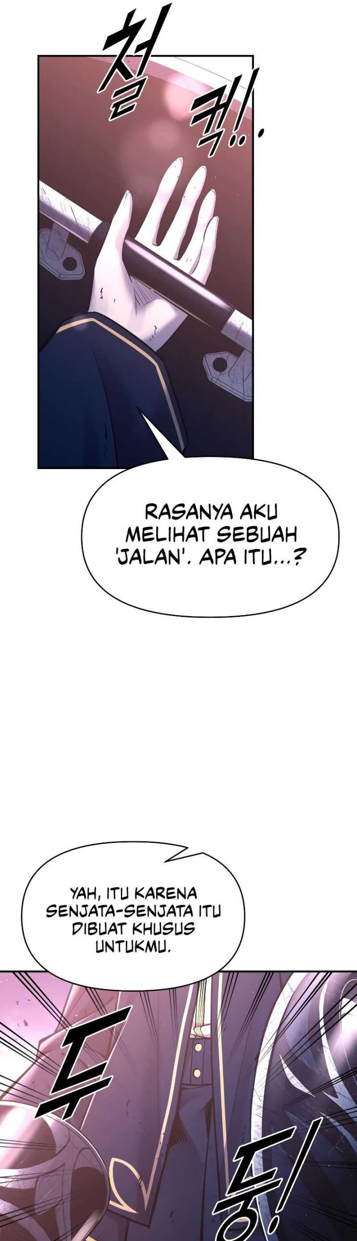 Manga page 42