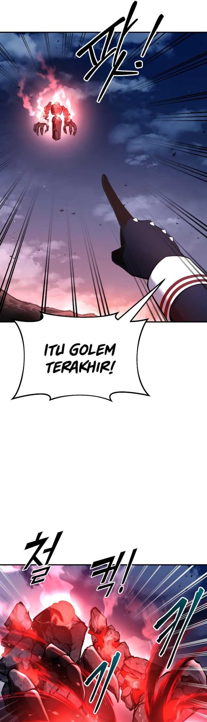 Manga page 46